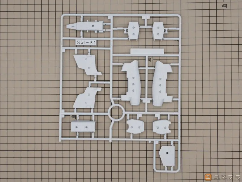 30MM 1/144 エグザビークル(ティルトローターVer.)