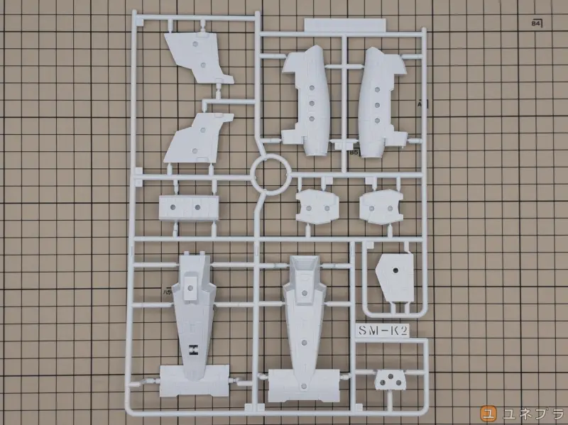 30MM 1/144 エグザビークル(ティルトローターVer.)